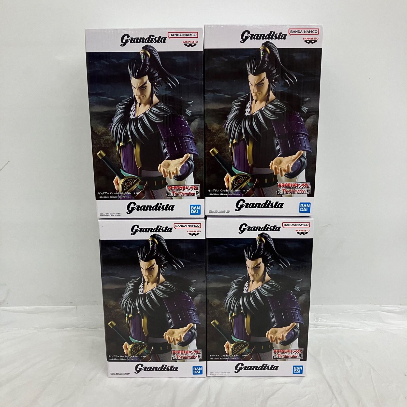 未開封 キングダム Grandista 桓騎 BANPRESTO フィギュア 4個セット 