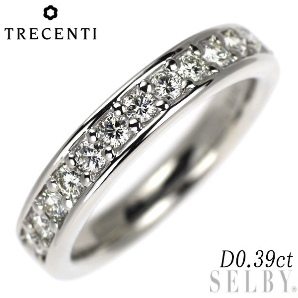 トレセンテ Pt900 ダイヤモンド リング 0.39ct ハーフエタニティ