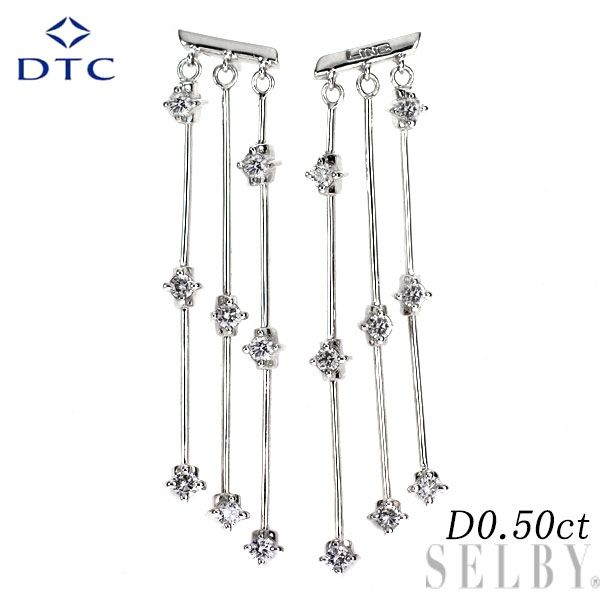 DTC K18WG ダイヤモンド ピアス 0.50ct LINE