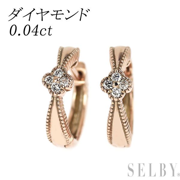 新品 K10PG ダイヤモンド フープ ピアス 0.04ct【エスコレ】