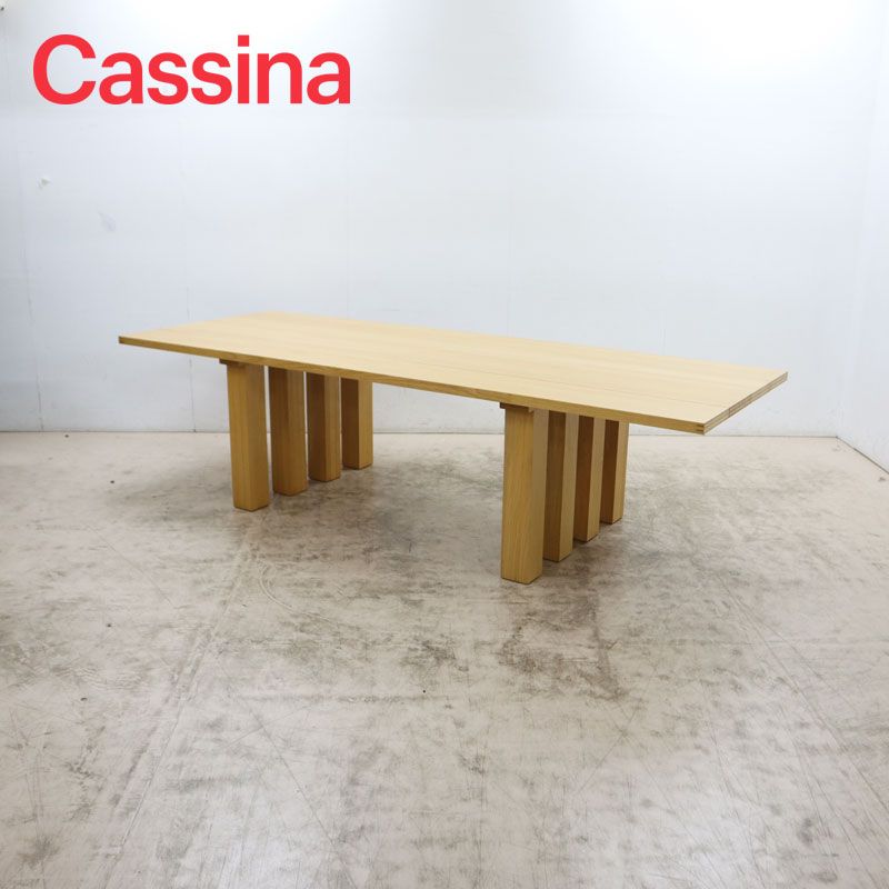 ◆Cassina◆ カッシーナ 451 LA BASILICA ラ バシリカ テーブル W2800 ダイニングテーブル マリオ・ベリーニ 363万 *直接引取限定*