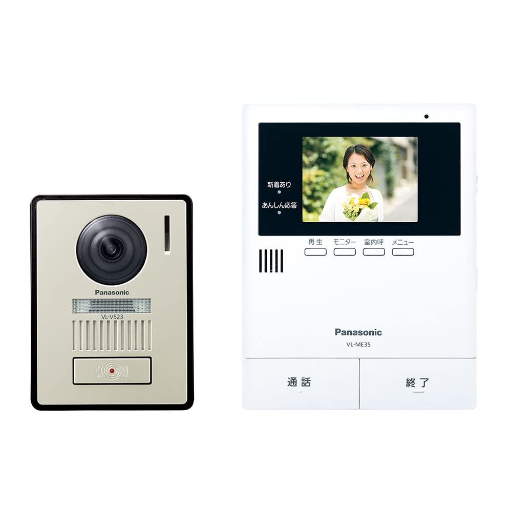 パナソニック テレビドアホン あんしん応答機能 火災報知器連動 録画 録音 モニター 3.5型カラー液晶 玄関子機 露出型 標準レンズ LEDライト VL-SE35KLA/ 2850825d