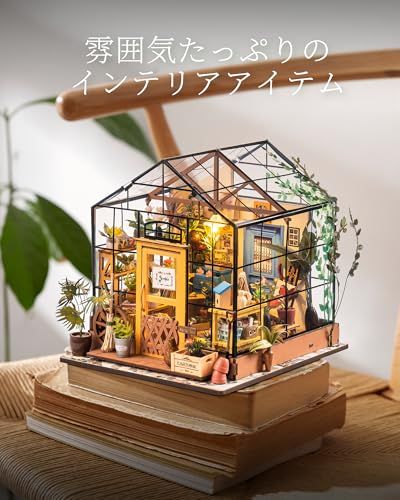 ROBOTIME ミニチュアハウス ドールハウス DIY ミニチュア キット 人形ハウス LEDライト付きミニモデルキット フィギュア アクセサリー DIYクラフト おもちゃ 子供 大人向け クリスマス 家族や友人への誕生日プレゼント ホーム 48cbe3b5