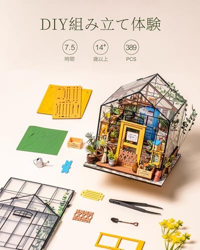 ROBOTIME ミニチュアハウス ドールハウス DIY ミニチュア キット 人形ハウス LEDライト付きミニモデルキット フィギュア アクセサリー DIYクラフト おもちゃ 子供 大人向け クリスマス 家族や友人への誕生日プレゼント ホーム 48cbe3b5