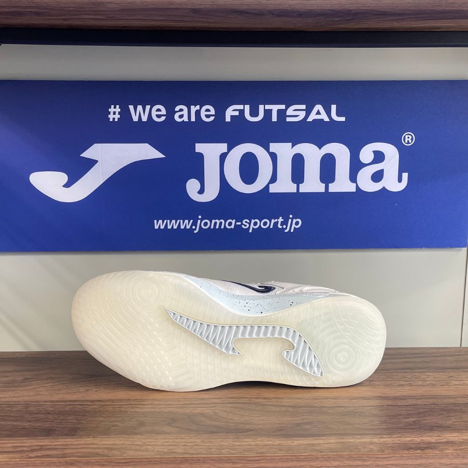 JOMA／ホマ TOP FLEX PLUS（トップフレックス プラス）ホワイト【新品