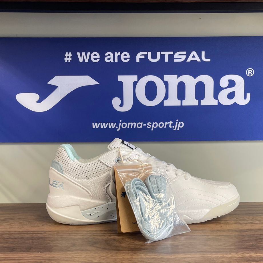 JOMA／ホマ TOP FLEX PLUS（トップフレックス プラス）ホワイト【新品