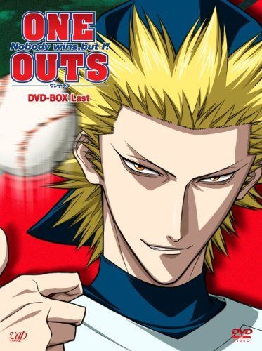 ONE OUTS -ワンナウツ-DVD-BOX Last