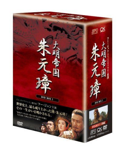 #NAME? 19,819円