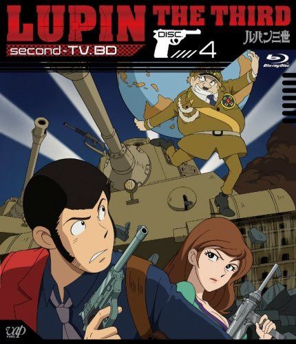ルパン三世 second-TV. BD-4 [Blu-ray]