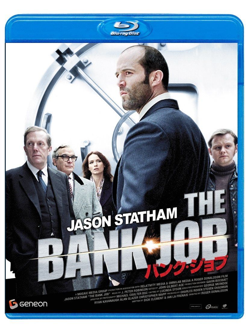 バンク・ジョブ [Blu-ray]