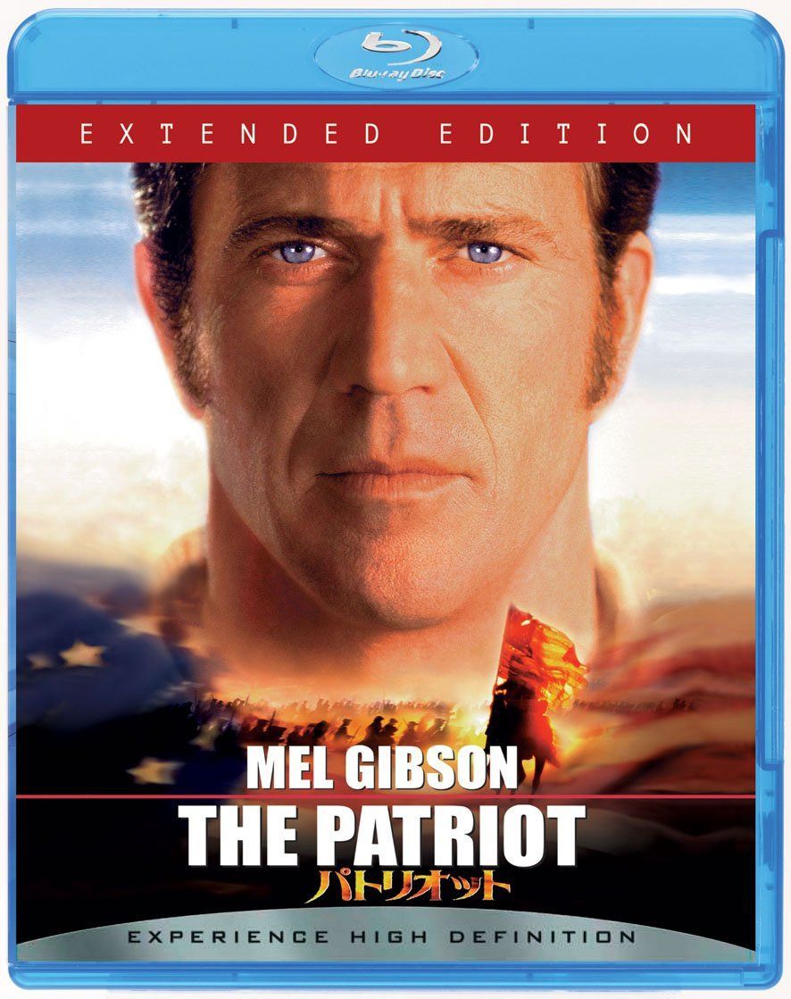 パトリオット エクステンデット・エディション [Blu-ray]