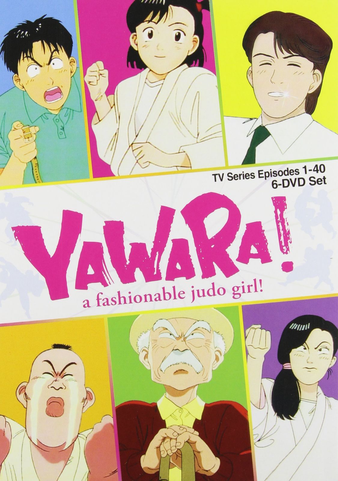 Yawara!　1-40話 DVDBOX　北米版 [Import]