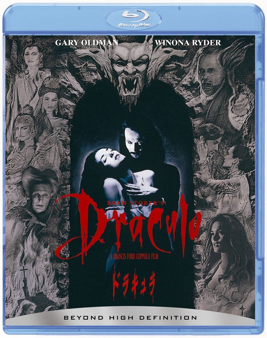 ドラキュラ [Blu-ray]