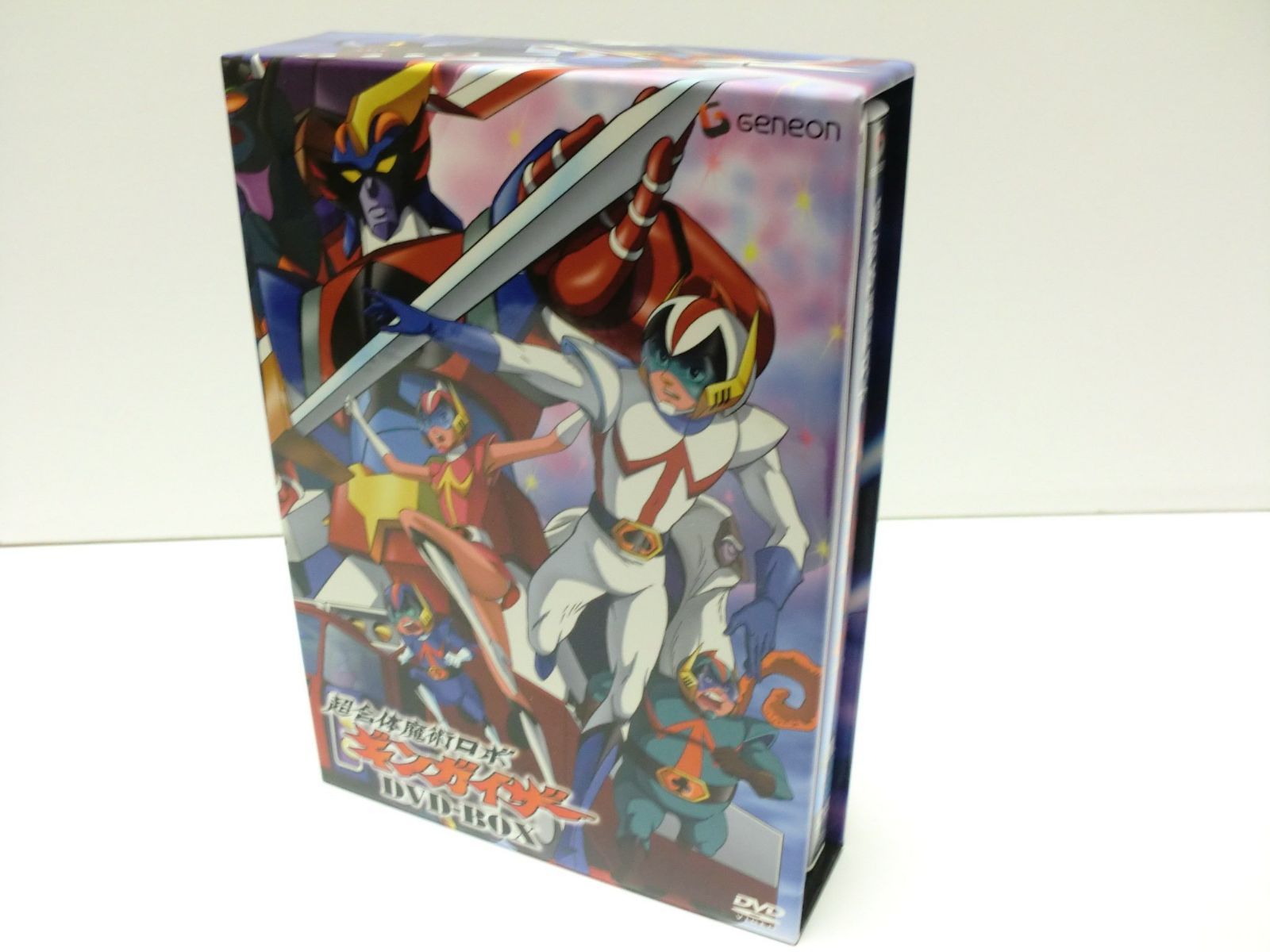 超合体魔術ロボ・ギンガイザー DVD-BOX(初回限定生産)