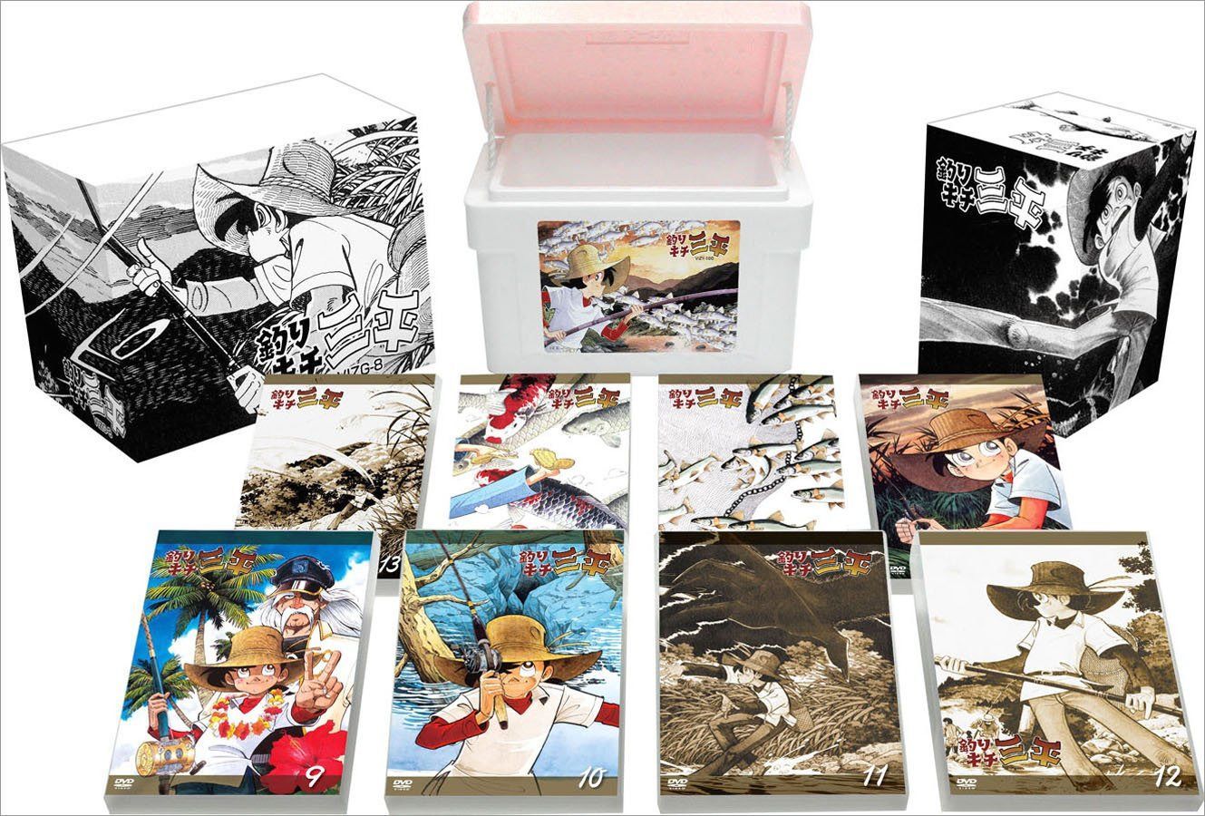 クーラーBOX入り アニメ「釣りキチ三平」完全保存版DVD-BOX 下巻(特製オリジナルトランプ&オリジナルすごろくつき)初回3000セット限定
