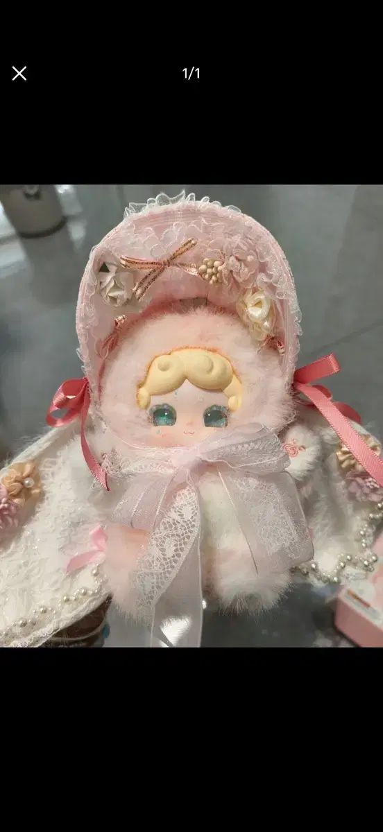 夜トゥー シークレットハニー