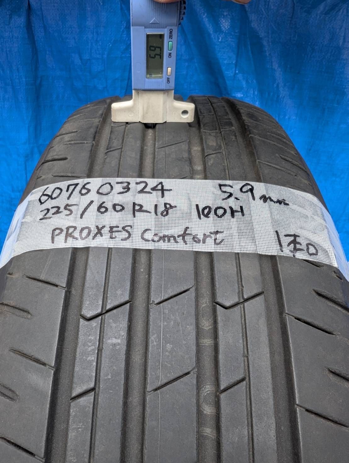 (6076) 225/60R18 100H PROXES Comfort 2024年製 単品【北海道・沖縄・個人宅は別途送料が必要　法人宛で送料無料！一般・個人のお客様も大歓迎！(説明欄参照)】