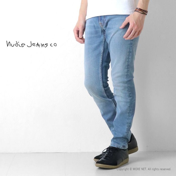 □Nudie Jeans□ヌーディージーンズのストレッチスキニーデニム 