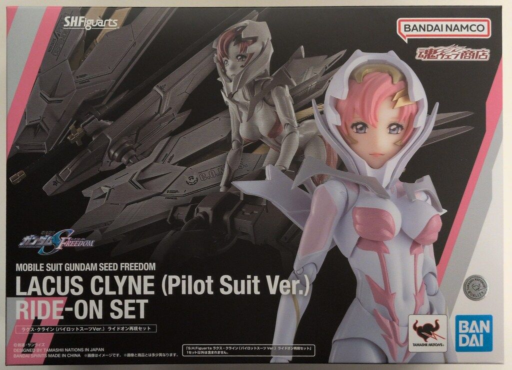 BANDAI SPIRITS S.H.Figuarts 機動戦士ガンダムSEED FREEDOM ラクス・クライン(パイロットスーツVer.) ライドオン再現セット