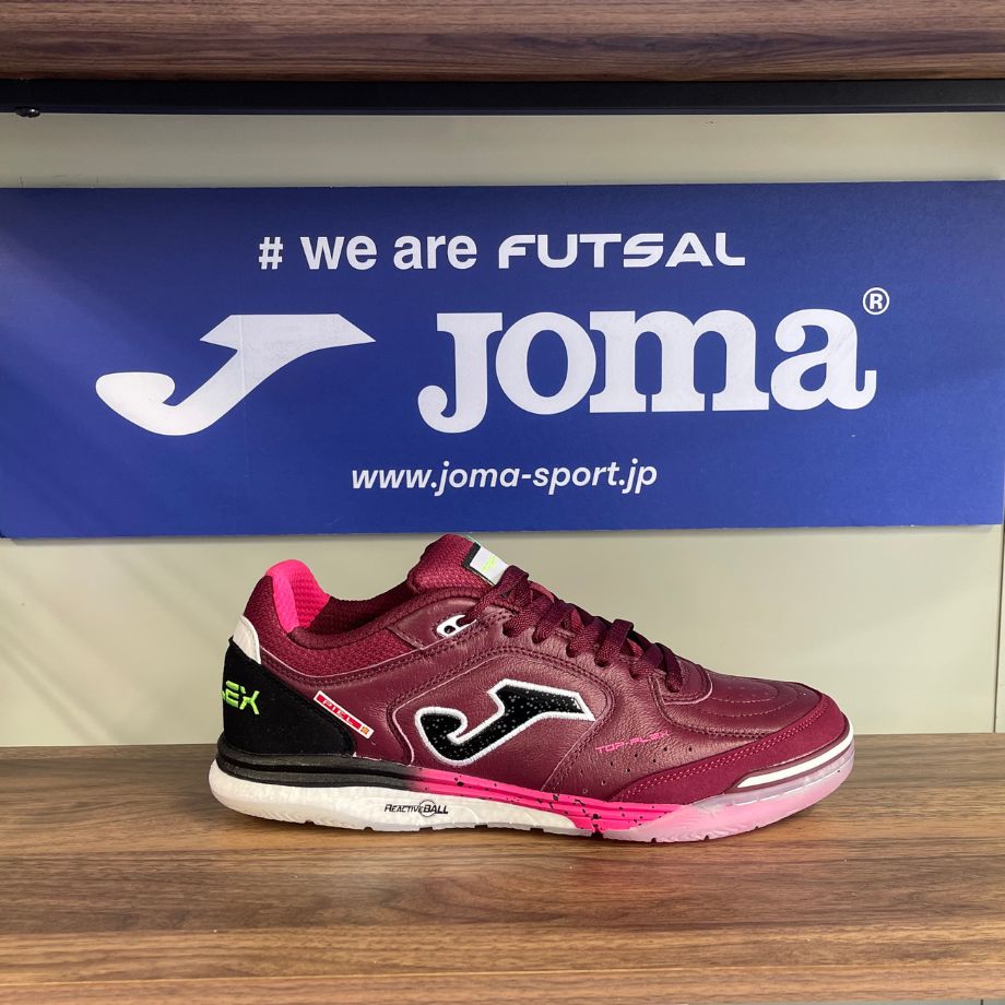JOMA／ホマ TOP FLEX REBOUND（トップフレックス リバウンド）ボルドー