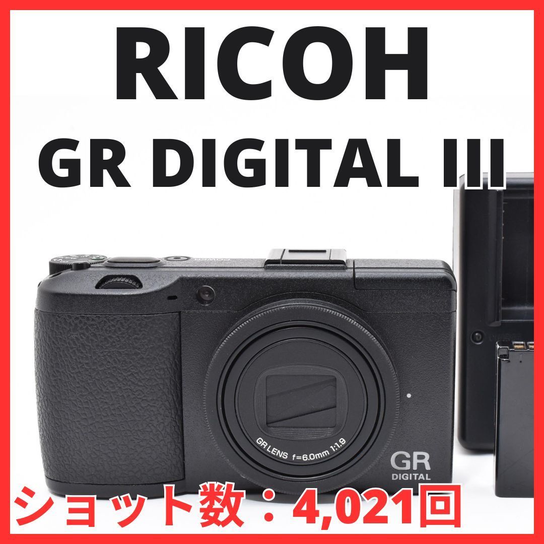 F06[7885]31★美品★ リコー RICOH GR DIGITAL III 【ショット数 4,021回】