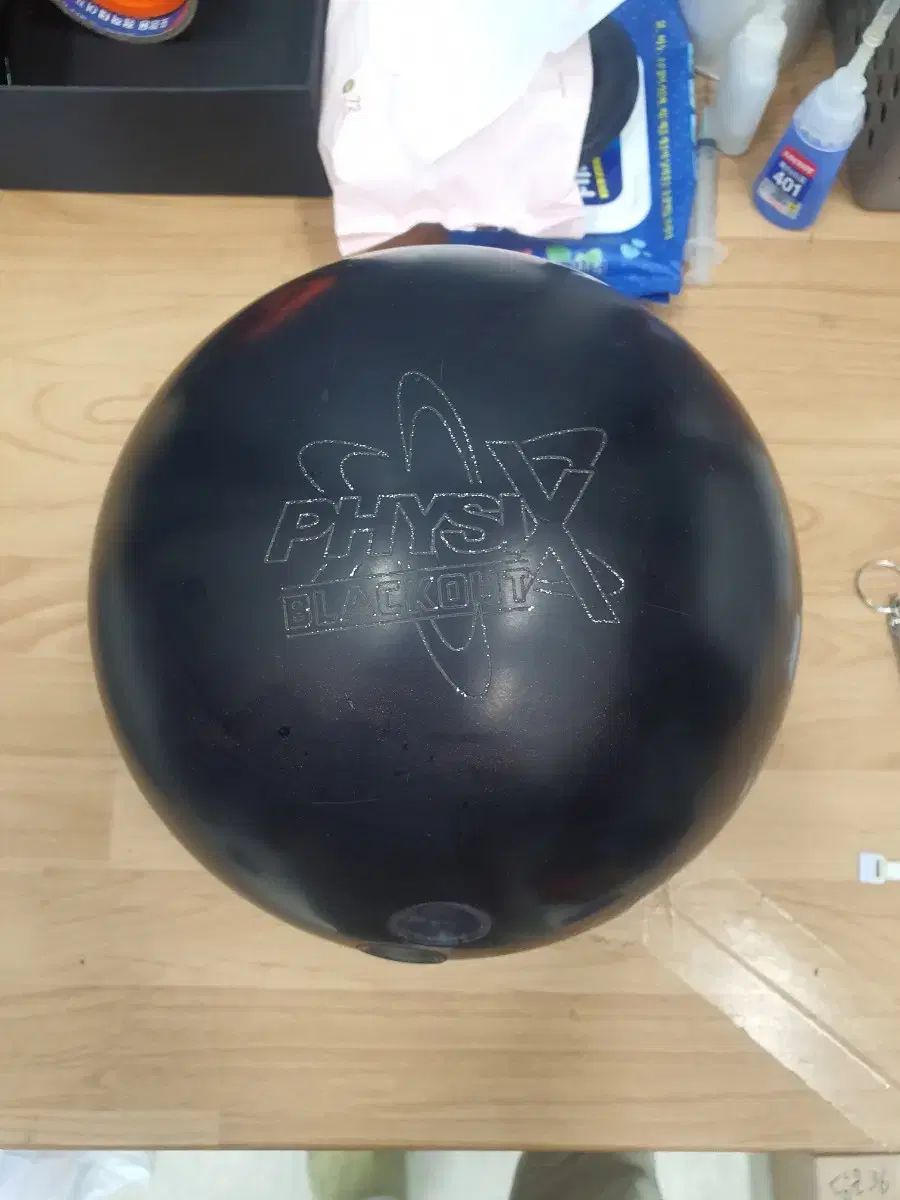 中古ボーリングボール 15p トゥーフィンガー フィジーク ブラックアウト