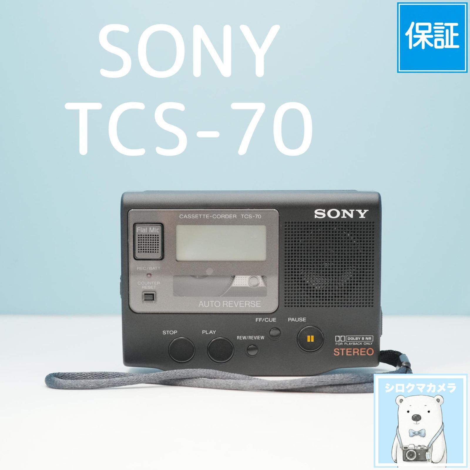 SONY TCS-70 a6700