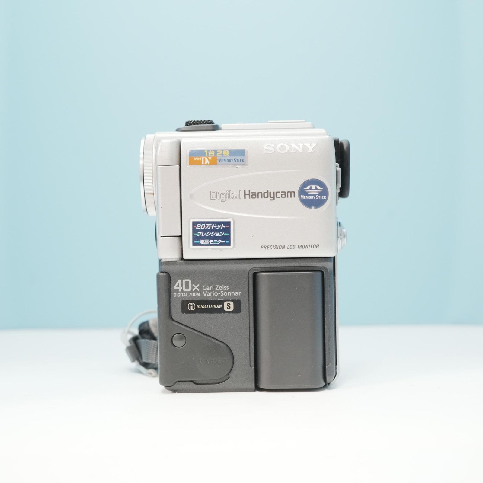 SONY Digital Handaycam DCR-PC3 ビデオカメラ a6707 - メルカリ
