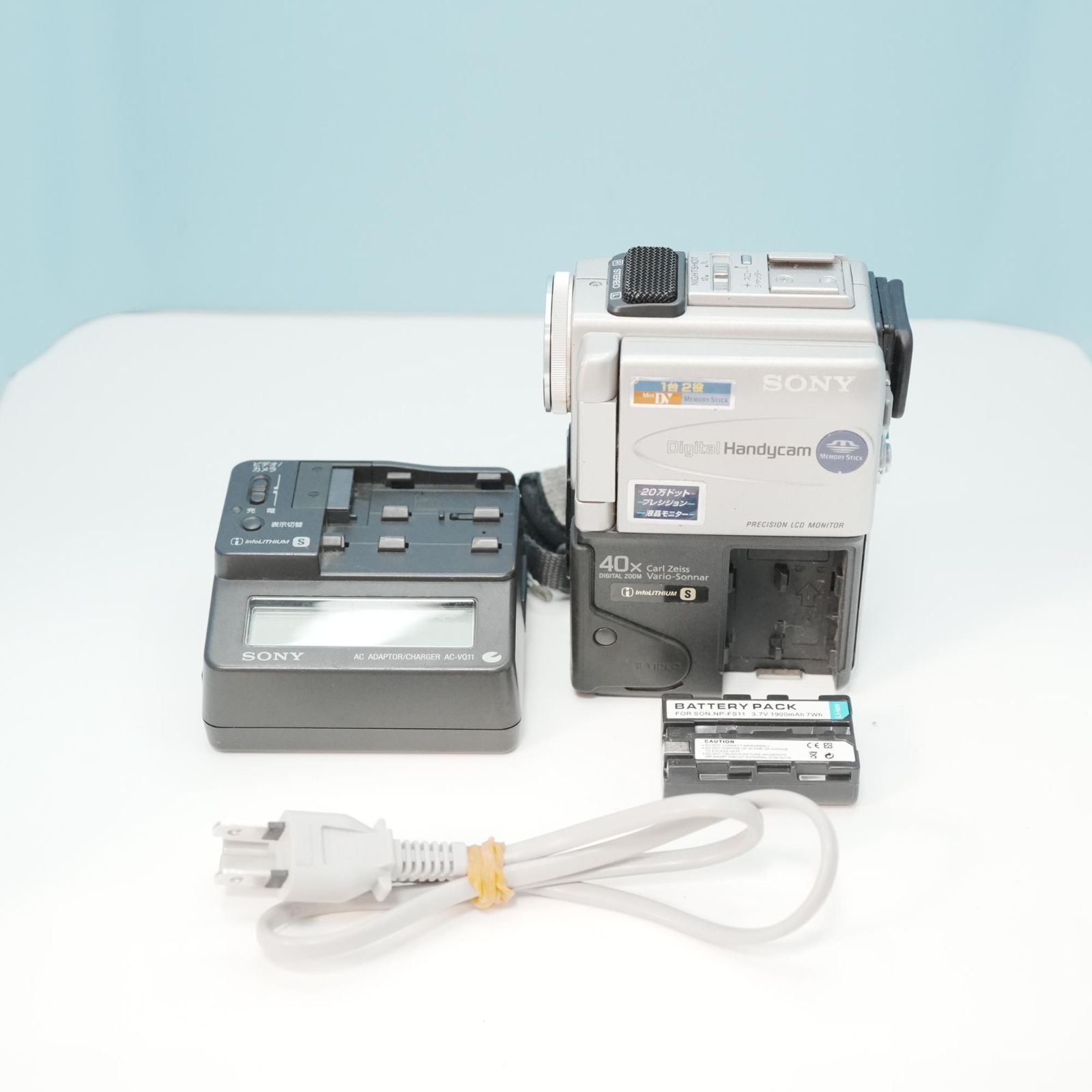 SONY Digital Handaycam DCR-PC3 ビデオカメラ a6707 - メルカリ