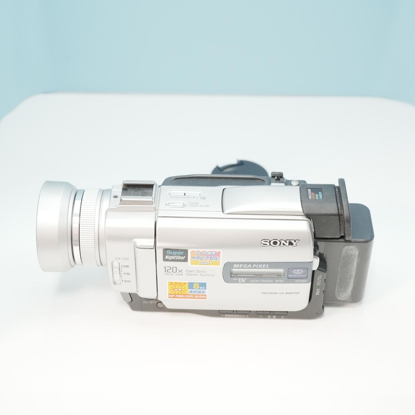 SONY DCR-TRV20 NTSC ビデオカメラ a6675 - メルカリ