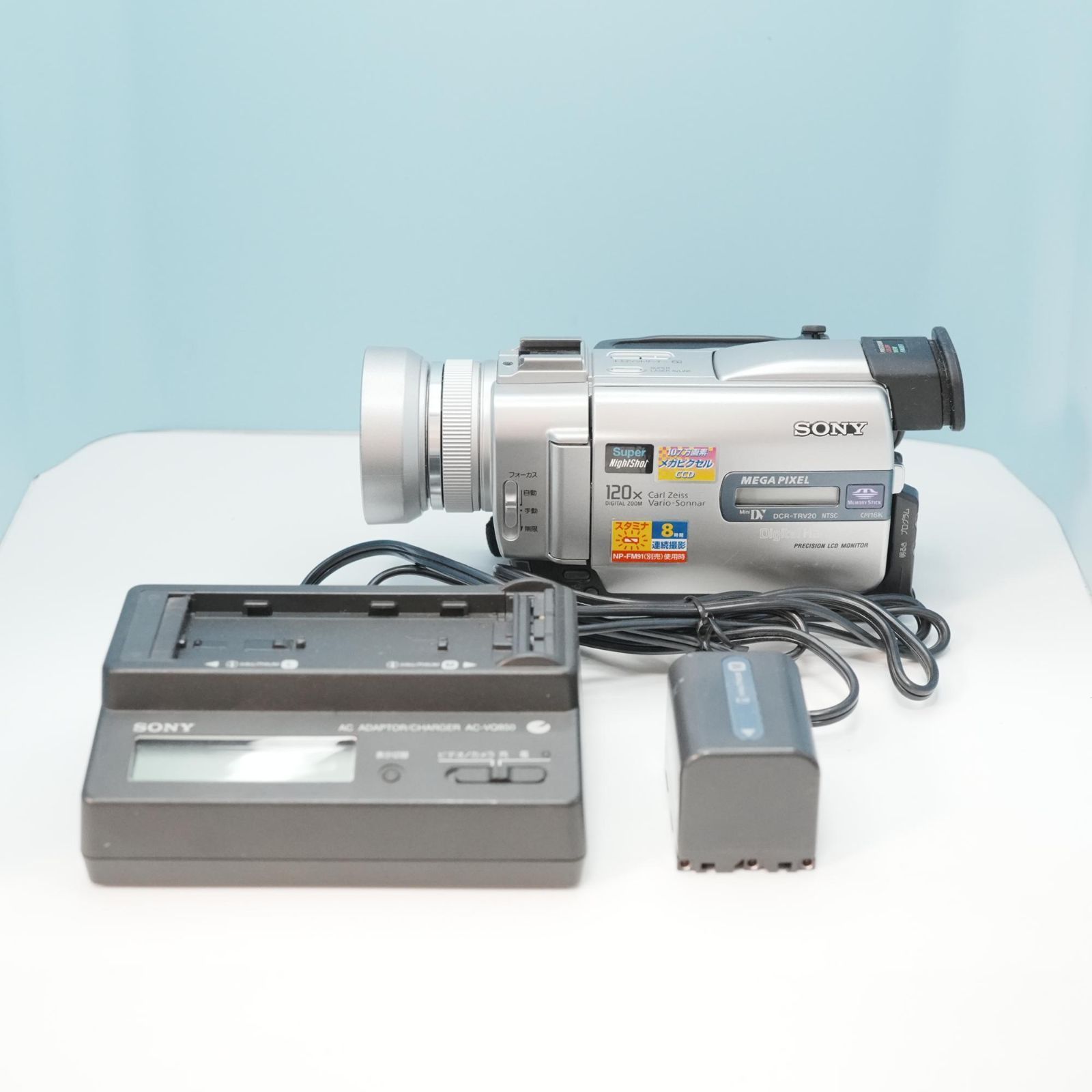 SONY DCR-TRV20 NTSC ビデオカメラ a6675 - メルカリ
