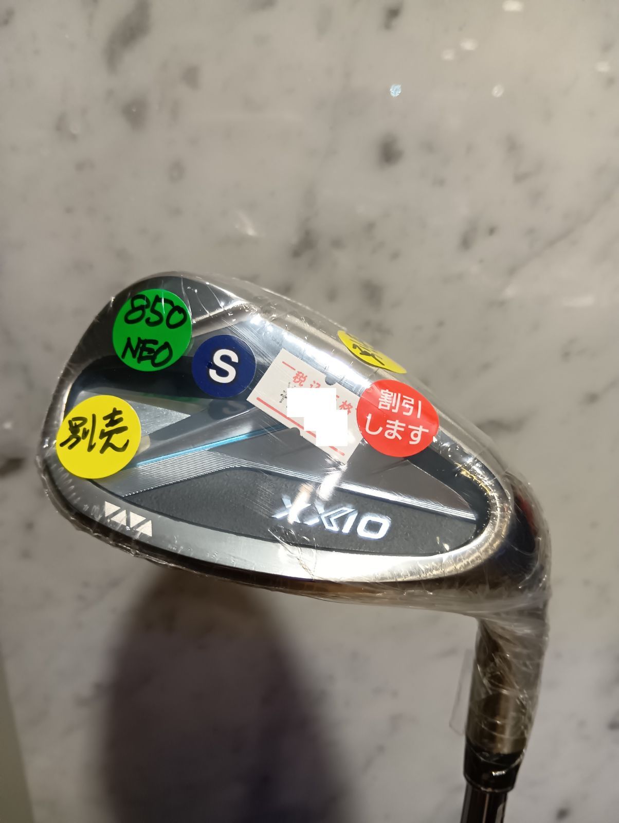 単I【新品未使用】XXIO14 ゼクシオ 14 アイアン 単品(SW/S) メンズ 右用 N.S.PRO 850GH neo DST スチールシャフト DUNLOP 日本正規品(新橋店）