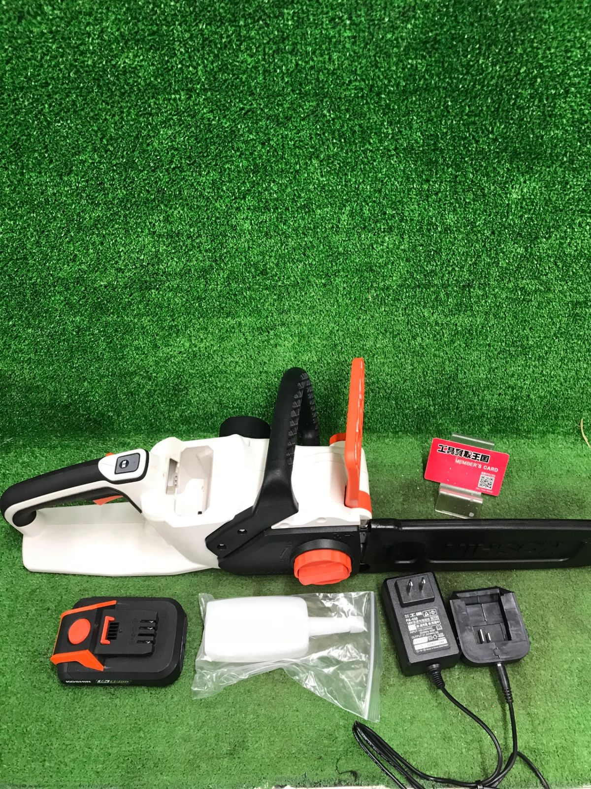 【中古品】【0918】工進(KOSHIN) 18v充電式チェンソー (2.0Ahバッテリx1/充電器) SCS-1820R　IT0YMWGD5W94