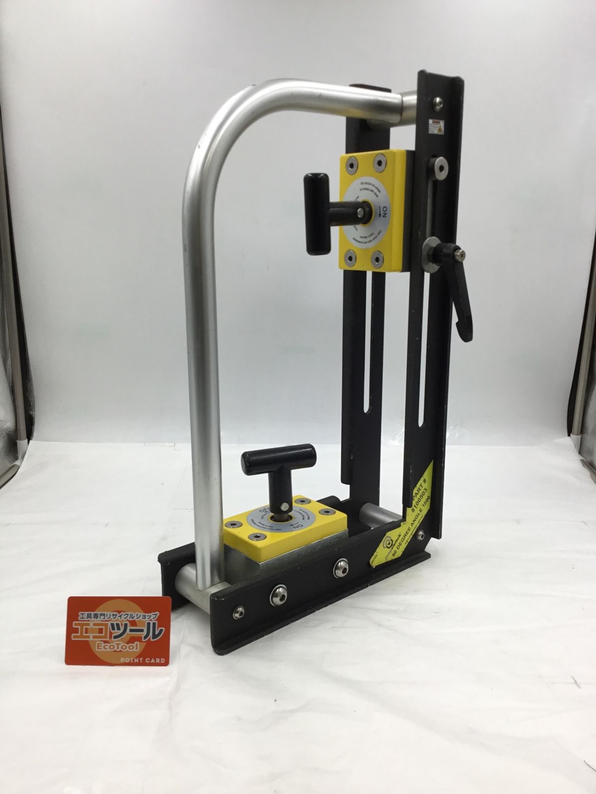 【中古品】マグスイッチ 1000 ☆ エアアングル [IT_BVF68][半田][M04]