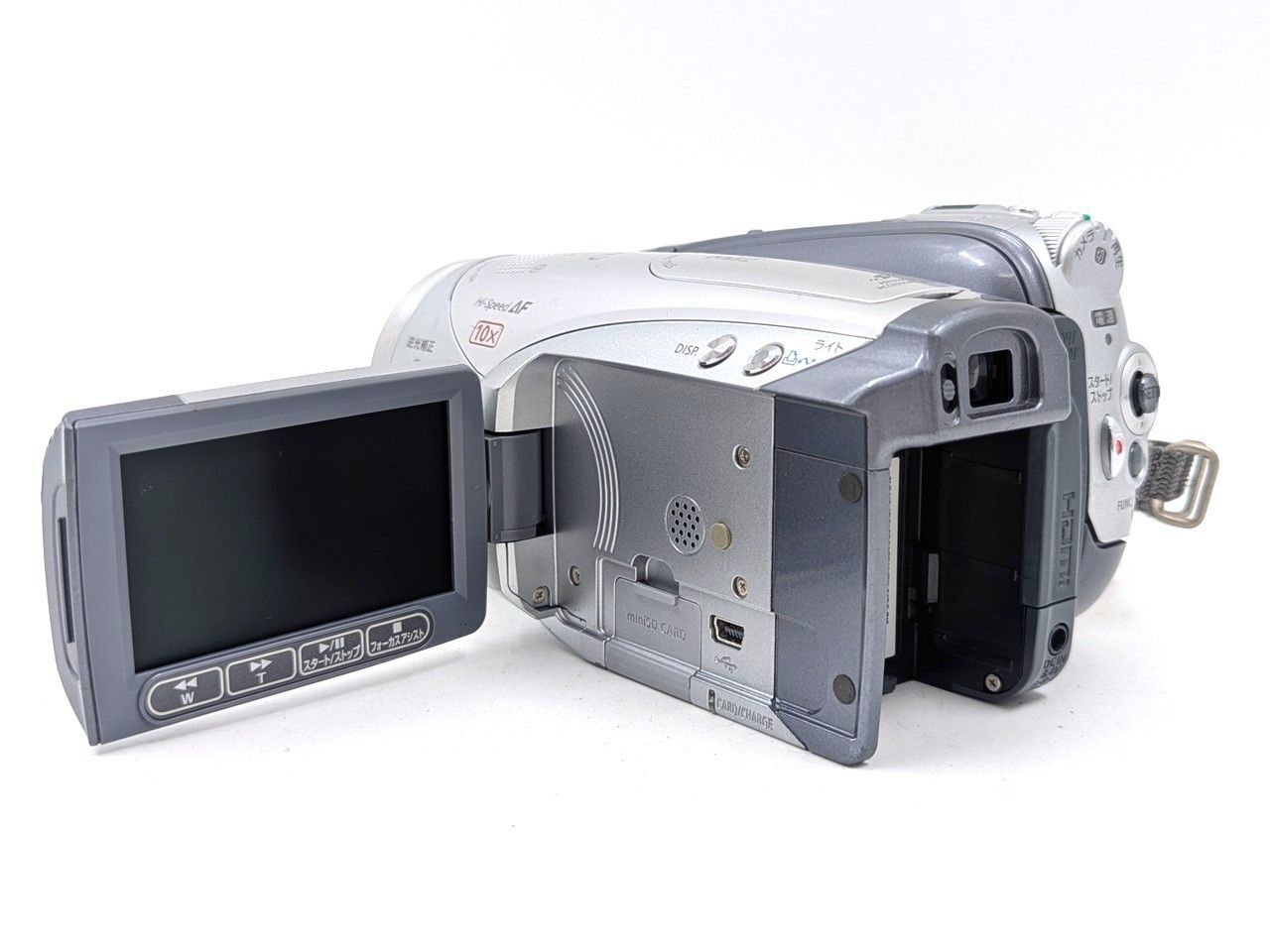 miniDVのダビングに！ Canon ビデオカメラ iVIS HV20 7日間保証付き