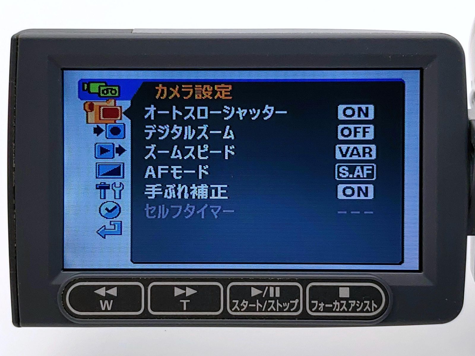 miniDVのダビングに！ Canon ビデオカメラ iVIS HV20 7日間保証付き