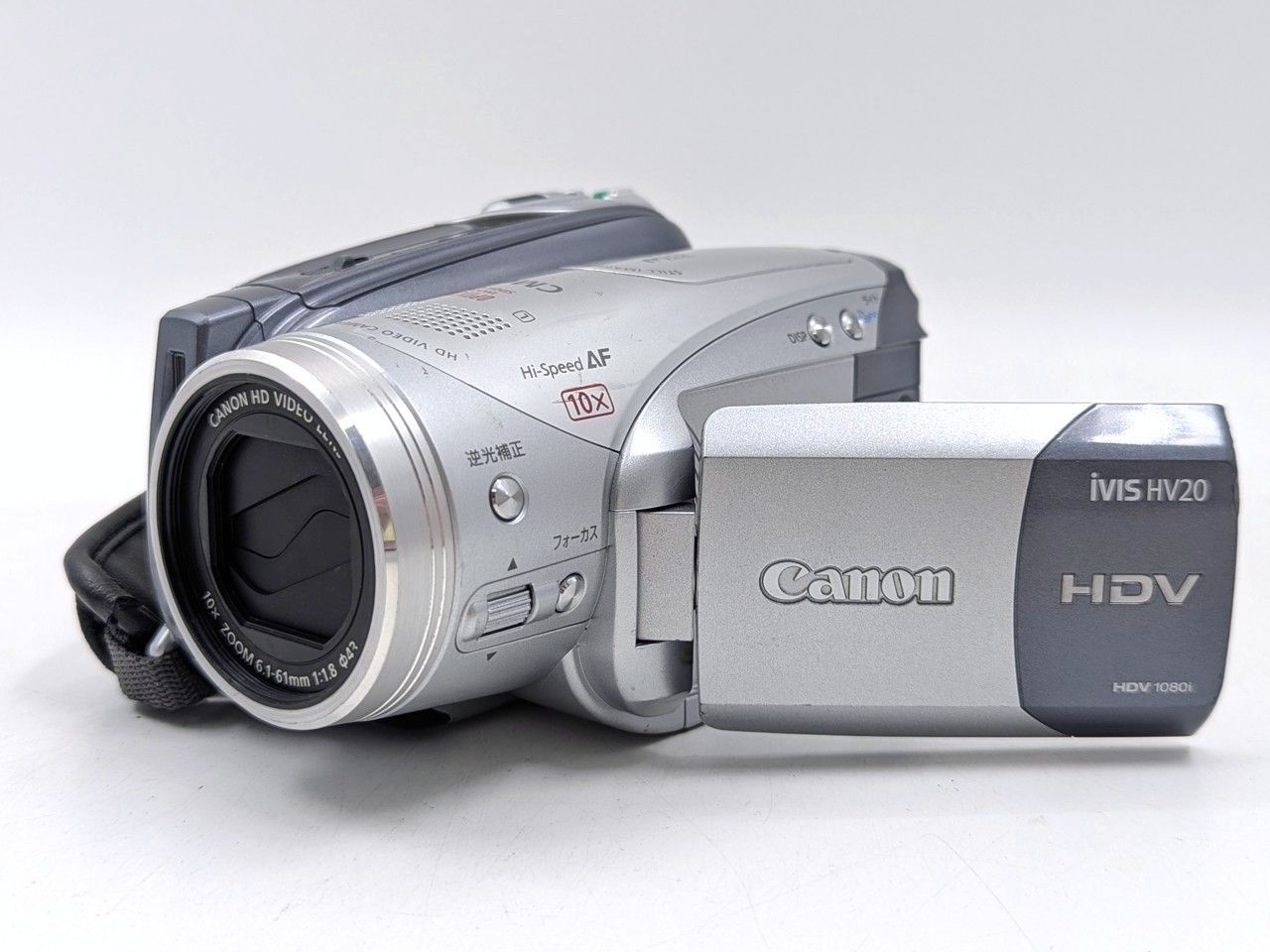miniDVのダビングに！ Canon ビデオカメラ iVIS HV20 7日間保証付き