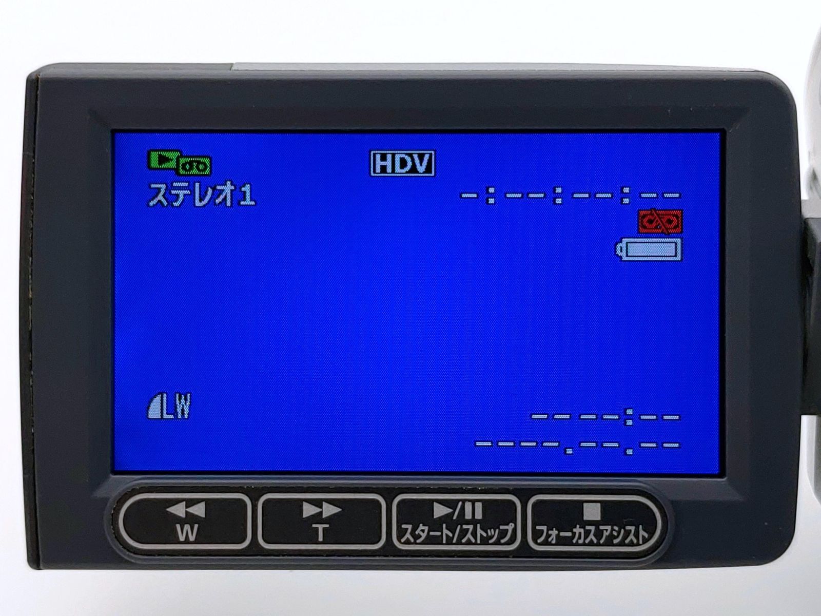 miniDVのダビングに！ Canon ビデオカメラ iVIS HV20 7日間保証付き