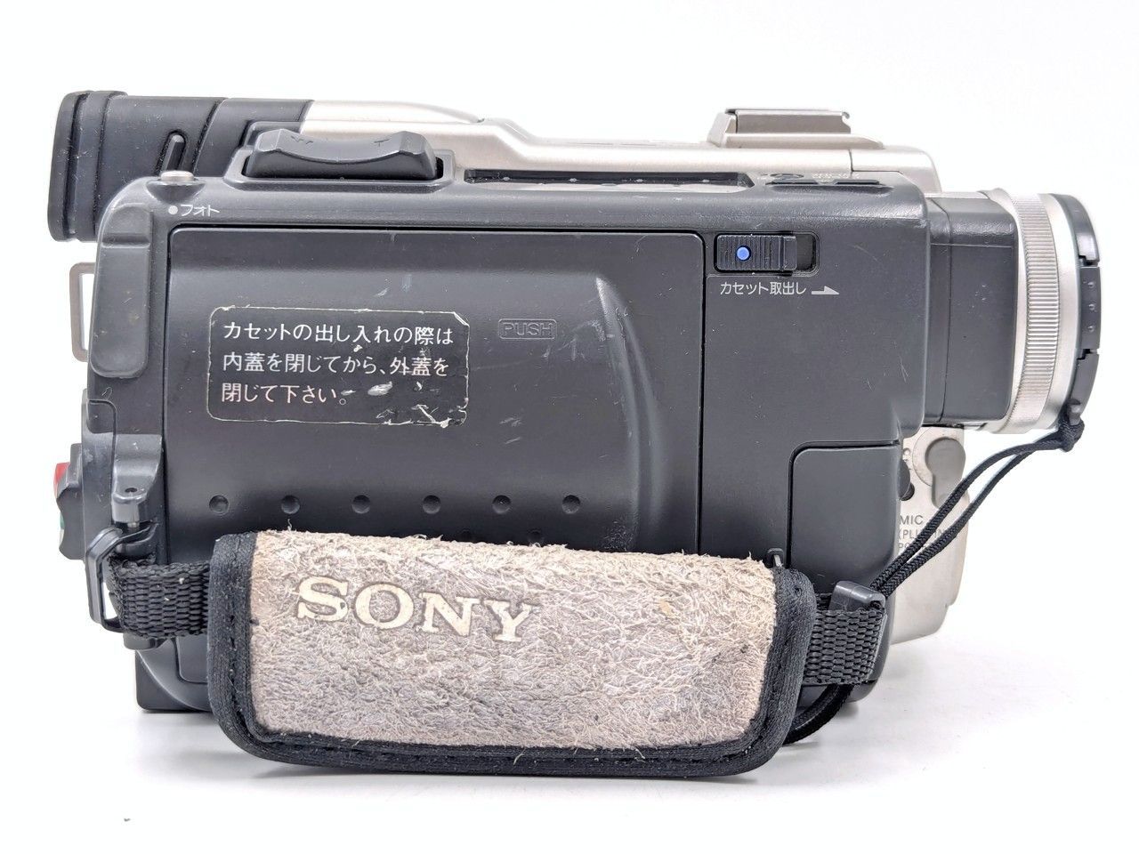 miniDVのダビングに！ SONY ソニー ビデオカメラ DCR-TRV9 01 7日間
