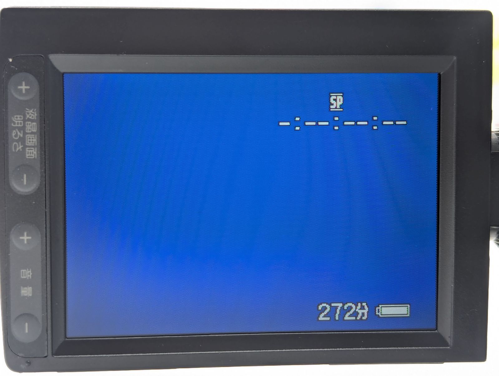 miniDVのダビングに！ SONY ソニー ビデオカメラ DCR-TRV9 02 7日間