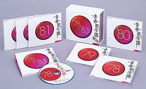 新品 青春歌年鑑BOX '78〜'83 CD6枚組 全111曲 収納ケース入り、別冊歌詞集付き / (6CD) DYCL-1021-6-US