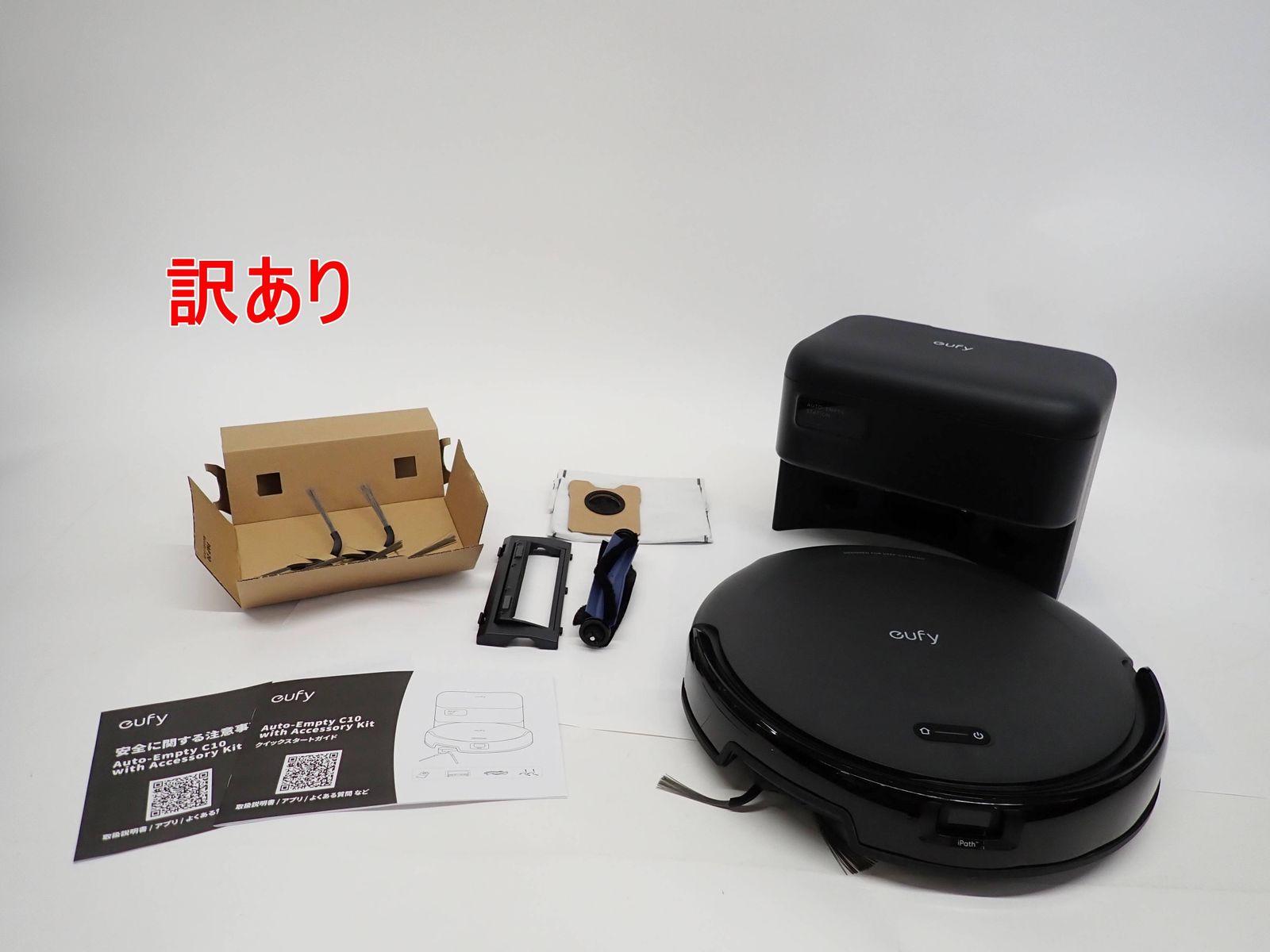 訳あり Anker アンカー Eufy ロボット掃除機 C10 アクセサリーキット同梱 R2606-042