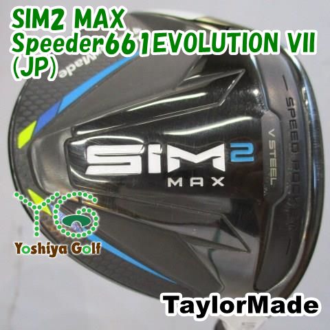 フェアウェイウッド テーラーメイド SIM2 MAX/Speeder661EVOLUTION VII(JP)/S/18[149421] 18,075円