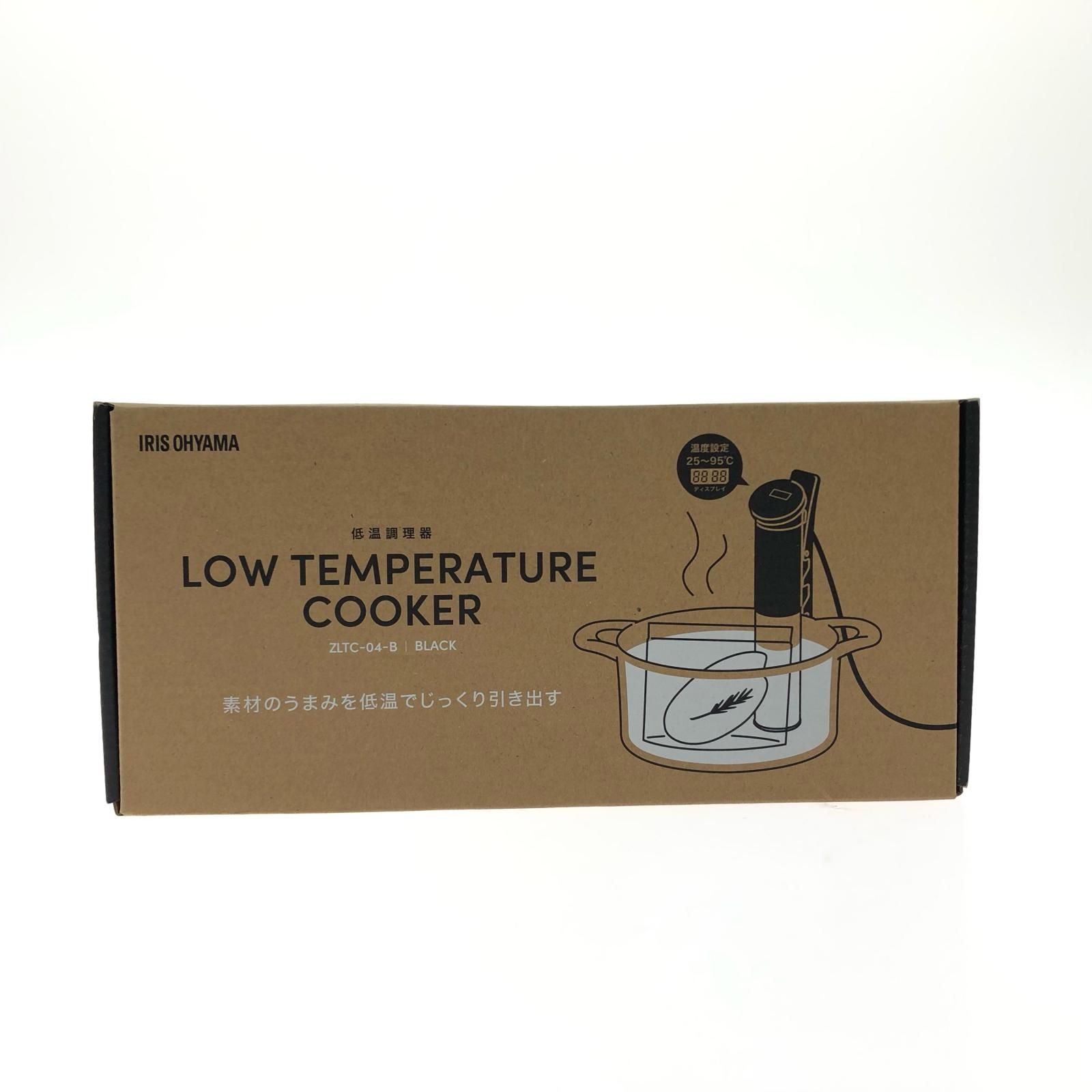 IRISOHYAMA アイリスオーヤマ 低温調理器 LOW TEMPERRATURE COOKER