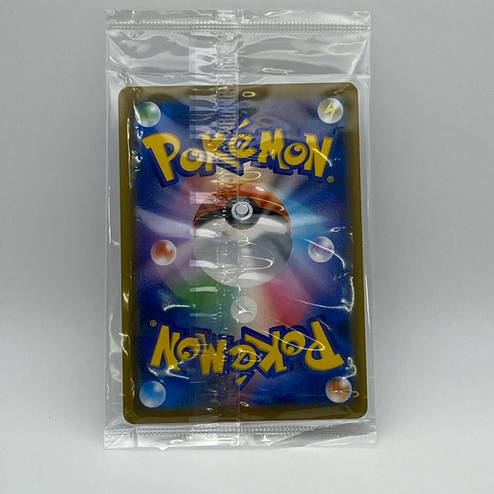 極美品 Pokemon ポケモン ポケモンカード エーフィ V MAX 未開封 189