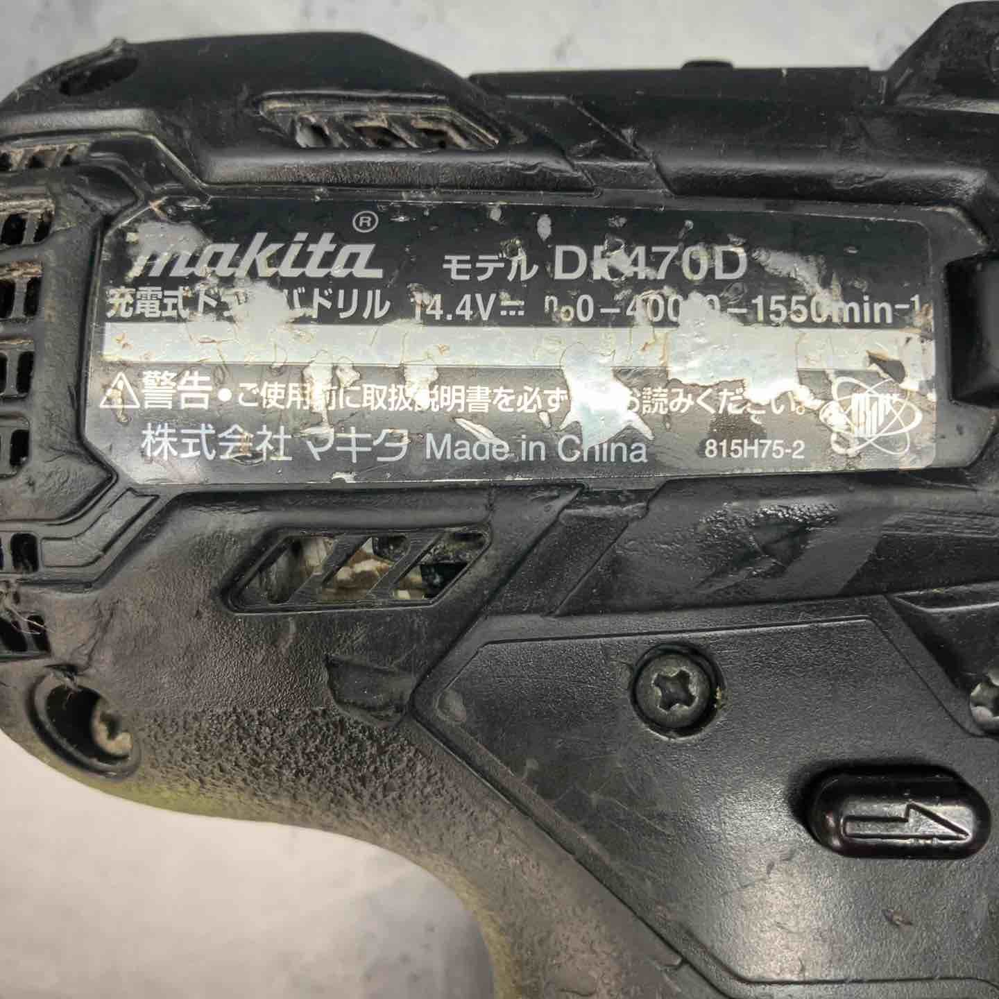 マキタ(makita) コードレスドリルドライバ DF470DZB【川越店】