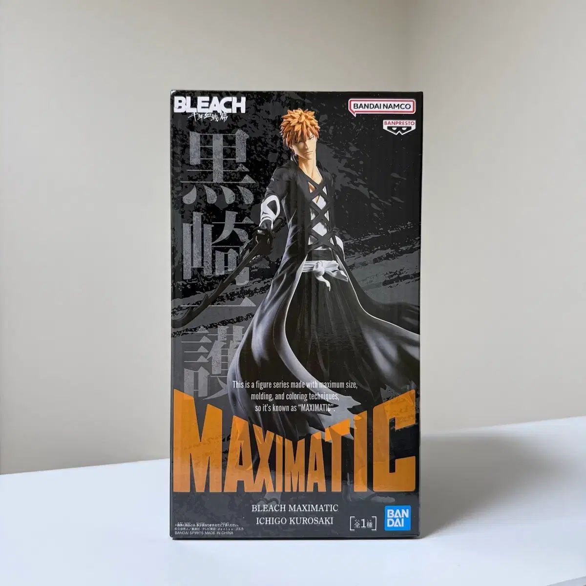 BLEACH（ブリーチ） 鬼龍 紅郎 いちご 千年血戦 マキシマティック フィギュア (未開封)