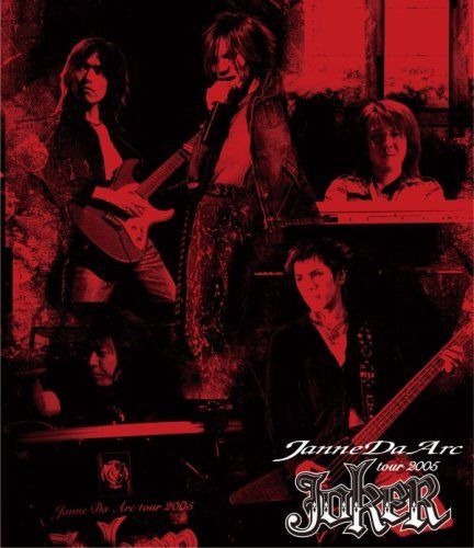 tour 2005