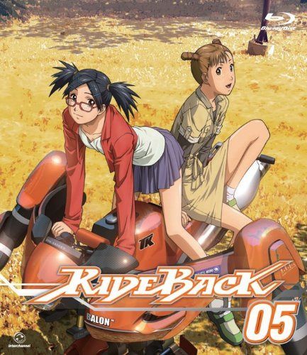 RIDEBACK 05