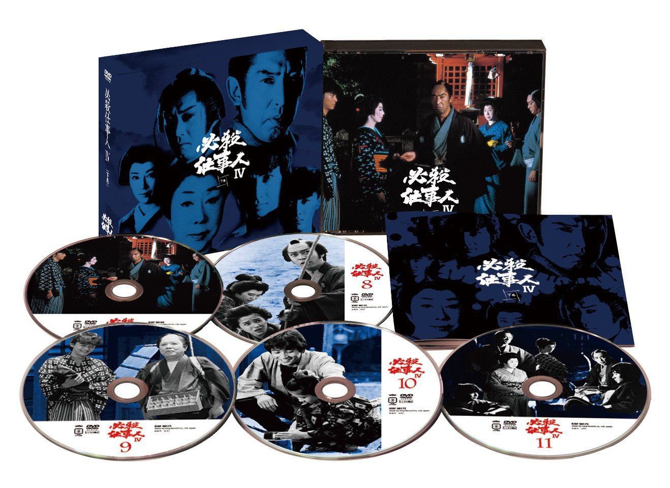 必殺仕事人IV 下巻 [DVD]